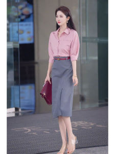 SHANGSHA | Formal High-End Pink Dress Suit