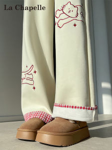 La Chapelle | Cartoon Cat Printed Loose Fleece Straight Leg Pants