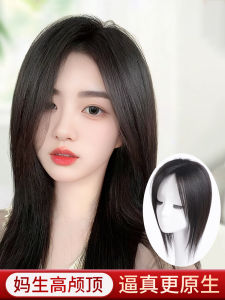 Womens Hair Extension Pieces Full Real Human Hair Thickens Hair Covers White Spots Straight Hair Top Piece No Trace