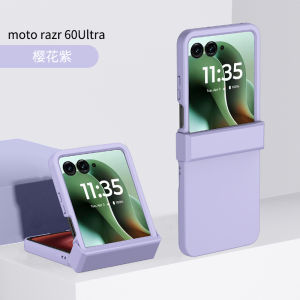 Ultra-Thin Full-Coverage Hinge-Mounted Foldable Screen Phone Case for Motorola RAZR60 Ultra Protective Shell for Men And Women