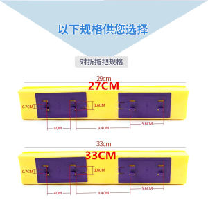 Đầu Lau Nhà Thấm Nước Gấp Đôi Bằng Mút Đầu Lau Nhà Đầu Lau Sàn Bằng Cotton Thấm Nước Phụ Kiện Lau Nhà Mop Thay Thế Mop Bông
