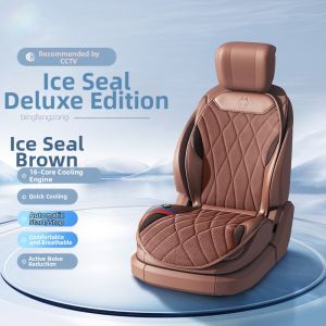 AIWALOT | Breathable Cooling Car Seat Cushion