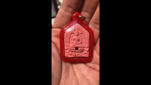 Pendant Charm Thai (Charm & Persuasion Enhancer) Khun Paen Archan Pakong With Salika