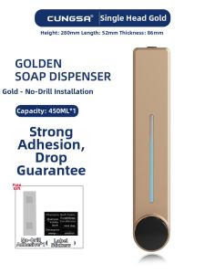 CUNGSA | Wall-mounted Soap Dispenser