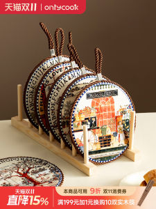 Onlycook ผ้าปูโต๊ะเซรามิกสไตล์ย้อนยุค ทนความร้อน สไตล์ยุโรป ทรงกลม สำหรับใช้ในบ้าน ป้องกันความร้อน ปูโต๊ะ