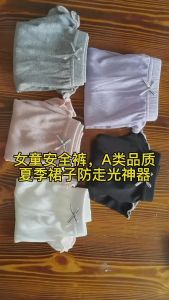 LNR Shop Celana Pendek Dalaman untuk Anak Perempuan Safety Hot Pants dengan Pita Bahan Cotton Modal Garis Salur Bayi & Anak Underwear Import Bawahan Legging Lejing Strretch Strait CD Cangcut Street