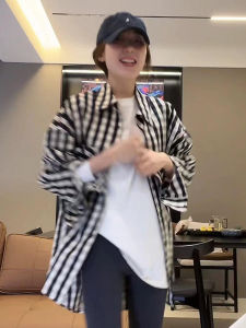 เสื้อเชิ้ตลายสก็อตแขนยาวหลวมๆ สไตล์ฝรั่งเศส สำหรับผู้หญิง ฤดูใบไม้ร่วง 2024 เสื้อเชิ้ตแขนยาวลายสก็อตสีบล็อกใหม่ เสื้อเชิ้ตคอโปโล