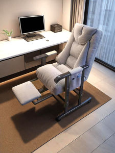 Recliner Adjustable Backrest Computer Chair Bedroom Casual Sitting and Lying Dual-Purpose Chair Stable Elderly Children Safety Fall Protection Non Slip