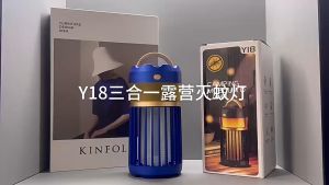 (2in1) Mosquito Killer Electric Lamp Night Light Rechargeable Fly Trap UV Light Camping Insect Trap Perangkap Nyamuk