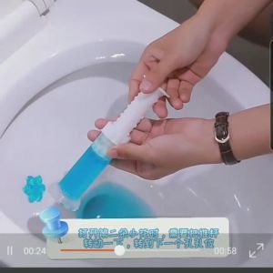 Suntikan Gel Pewangi Aromatic Pengharum Pembersih Closet WC Kamar Mandi Anti Bau