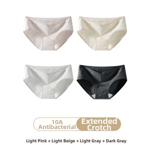 Antibacterial Seamless Low Waist Cotton Triangle Pants