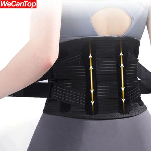 1PCS Back Brace for Men & Women Lower Backs - Breathable Waist Lumbar Support Belt for SciaticaBacks Pain ReliefHeavy lifting