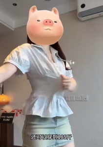 𝓑𝓪𝓸 𝓧𝓲𝓷𝓱 Áo Somi Kiểu Nữ Kẻ Sọc Dáng Xoè Phối Đan Lưng Tiểu Thư Tôn Dáng Đi Chơi Dạo Phố Xinh Xắn