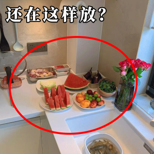 Giá Để Đồ Nhà Bếp Có Thể Gập Lại Gắn Tường Không Cần Đục Lỗ Giá Để Đồ Nấu Ăn Bằng Thép Không Gỉ Giỏ Đựng Đồ Dùng Nhà Bếp