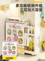 Meisda Pull out Spice Storage Rack Kitchen Multi Function Seasoning Paste Storage Cabinet Narrow Edge Shelf Organizer Box. 
