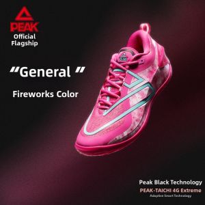 PEAK | Warrior Style Carbon Plate Basketball Shoes