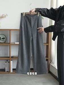 HIPPIE MISS | Flannel Wide Leg Pants Straight Fit for Petite