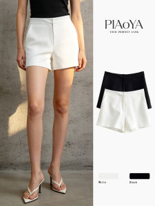 PIAOYA | High-waist Casual Shorts A-line Design Small Figure Friendly