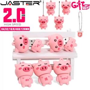 jaster | Cute Cartoon Animal Fish USB Flash Drive Memory Stick Pen Drive Pendrive 4GB 8GB 16GB 32GB 64GB U Disk