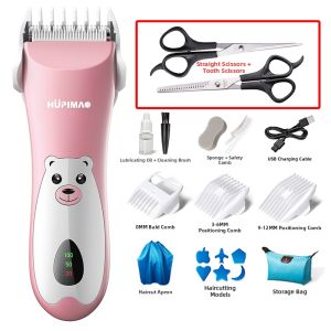 ZSVIP | Silent Baby Hair Trimmer