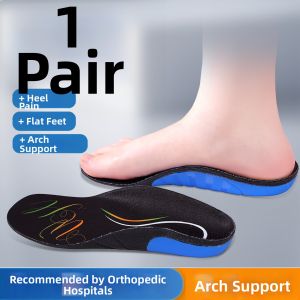 jzule | Plantar Fasciitis Arch Support Correction Insoles