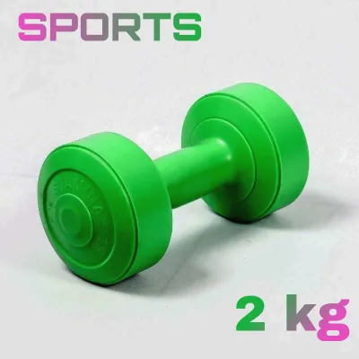 dumbell / barbel 2 kg