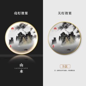 Modern Minimalist round Mountain Water Landscape Painting Chinese Style Study Room Background Decorative Artwork Metal Framed