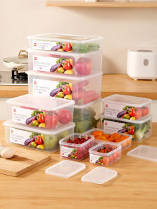 MRUN | Sealing Rectangular Food Grade Fresh Box