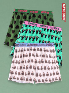 Vatoonn | Couple Cotton Pajama Pants Breathable Thin Wide Waistband