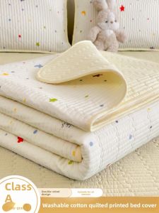 KAMONI | Four Seasons Water Washed Cotton Thick Fitted Bed Cover