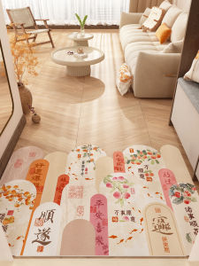 MENGSHANGDIAN | Dirt Resistant Anti-slip PVC Door Mat