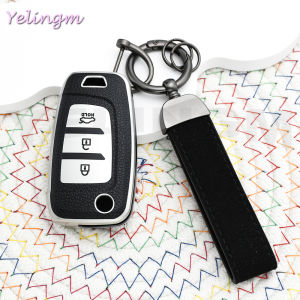 For Hyundai Tucson 2022 2023 Accent Solaris Elantra I30 I35 I40 Kona Celesta Sonata Creta Car Remote Key Case Cover Key Cover