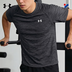 Under Armour | Áo thun nam cổ tròn tay ngắn nhanh khô