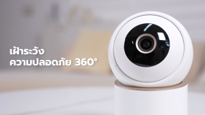 [ใช้คูปอง ลดเหลือ 1642 บ.] IMILAB C40 กล้องวงจรปิด คมชัด 4K Ultra HD หมุนได้ 355° ใช้กับแอป Xiaomi Home -2Y
