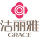 Grace specialty store