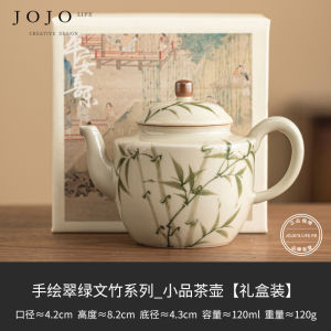 JOJOS L Ceramic Hand-Painted Tea Pot for Brewing Chinese Gongfu Tea Simple Nordic Style Home Use Tea Set One Person Size