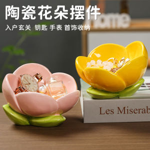 Decorative Ceramic Flower Key Holder Tray Storage Box Entryway Hallway Decor Vanity Desk Organizer Living Room Shoe Cabinet Ornament