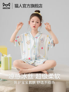 Cat Person Childrens Sleepwear Ice Silk Thin Short Sleeve Set Summer Home Clothes for Girls Cute Cartoon Style Anti-Static