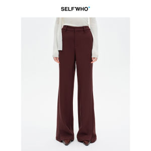 Wool Blend Tencel Flare Pants with Four-button Closure Women