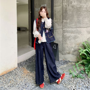 Korean Style Casual Salt Series Womens Three-Piece Set with Embroidered Vest Shirt Wide Leg Pants Autumn New Fashion