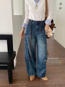 Retro Blue Knife Edge Jeans Loose Womens Denim Pants High Waist Cotton Stretch Fabric Fall Season Casual Slimming Trousers