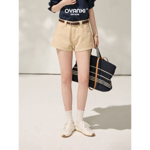 OUYANGXI | Quần Short Jean Mầu Khaki Dáng A Cao Waist Thời Trang Nữ