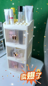 09A desktop cosmetics storage box (foldable) multi-function storage box acrylic jewelry drawer storage box environmentally friendly rectangular storage box grocery storage box transparent storage box storage box Organiser