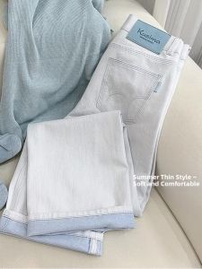 Spring Fashion Stylish Versatile Japanese Fresh Mint Blue Jeans