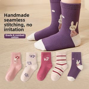 LIUZHISHU | Seamless Kids Mid-Calf Socks