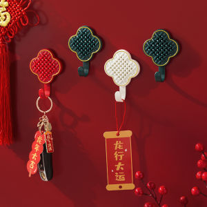 New Year Hook Strong Adhesive Punch-Free behind the Door Load Bearing Sticky Hook Red Festive Chinese Knot Lantern Seamless Hook