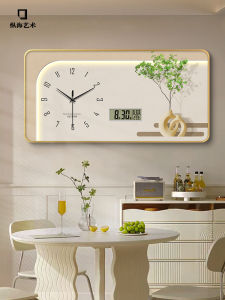  Style Wall Clock Restaurant Decorative Art Modern Simplicity Plant Floral Rectangle Shape Battery Powered Oil Canvas