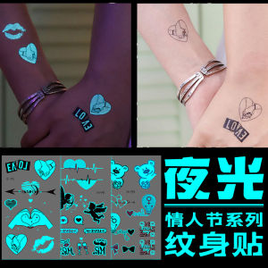 Luminous Stickers for Couples Date Night Valentines Day Heart Tattoo Stickers Music Festival Bar Concert Makeup Decoration