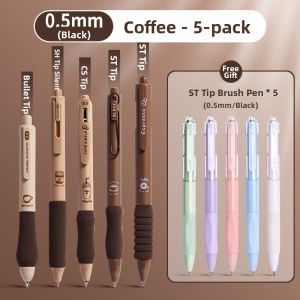 XSR | Quick-drying Press-type Stylish Japanese Style Student Exam Special Neutral Pen 0.5mm Black