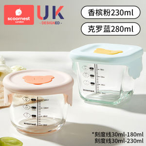 ชามใสเก็บอาหารสำหรับเด็กพร้อมเครื่องมือสุกึ่งต้มแบบเต็มชุด แก้วสตั๊ดสำหรับเด็ก สุนัขเลี้ยงลูกแมวเลี้ยงลูก 2-3 ปี 3-6 ปี 1-2 ปี